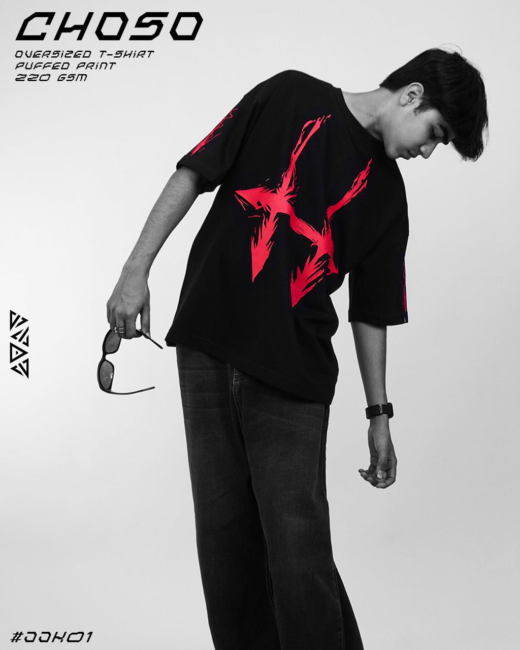 Choso 01 / JJK 01 / Oversized T-Shirt ZAMS